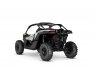 УТВ CAN-AM MAVERICK DS TURBO RR 2023